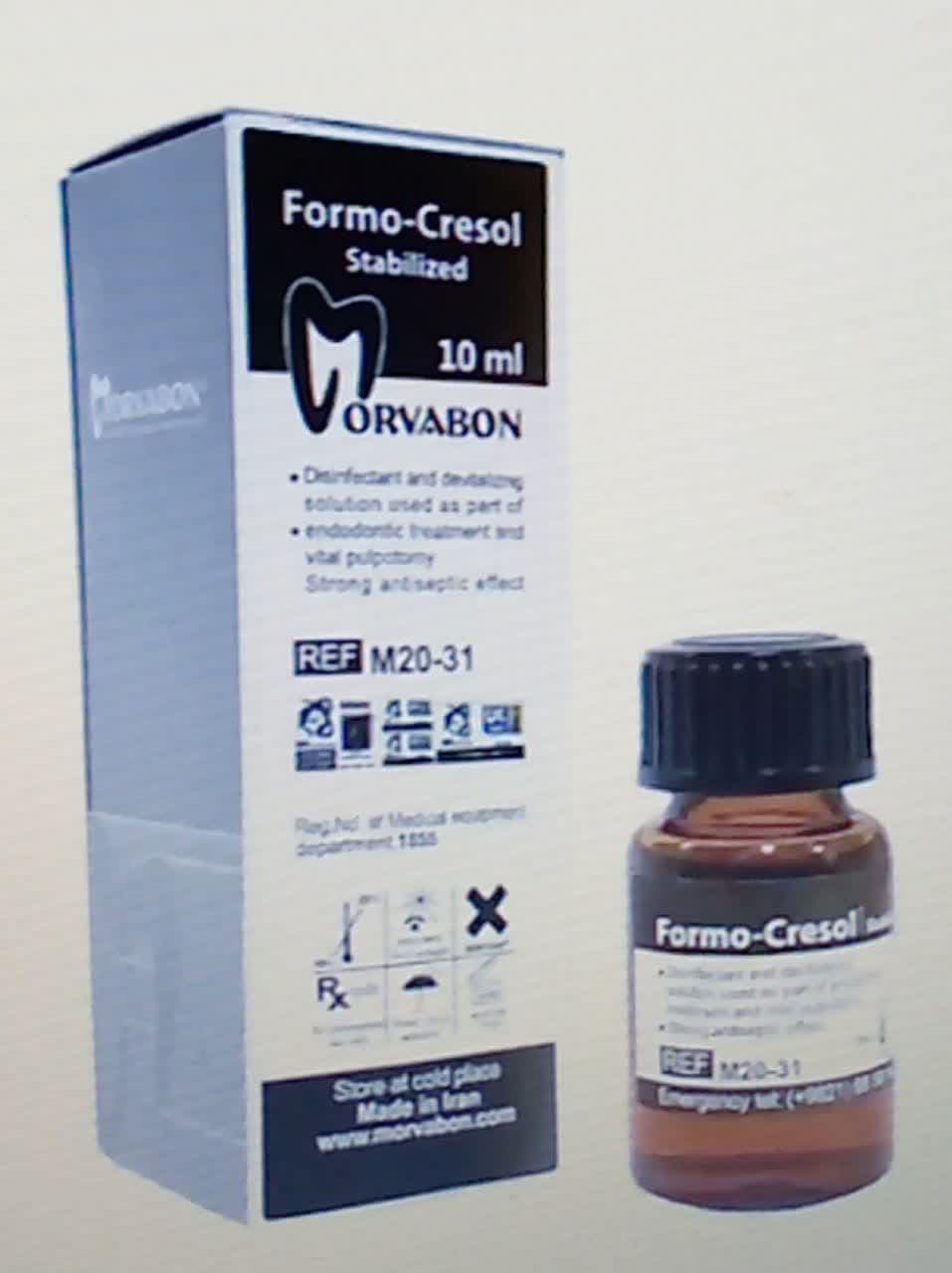 محلول فرموکروزل مروابن - Morvabon Formo-Cresol