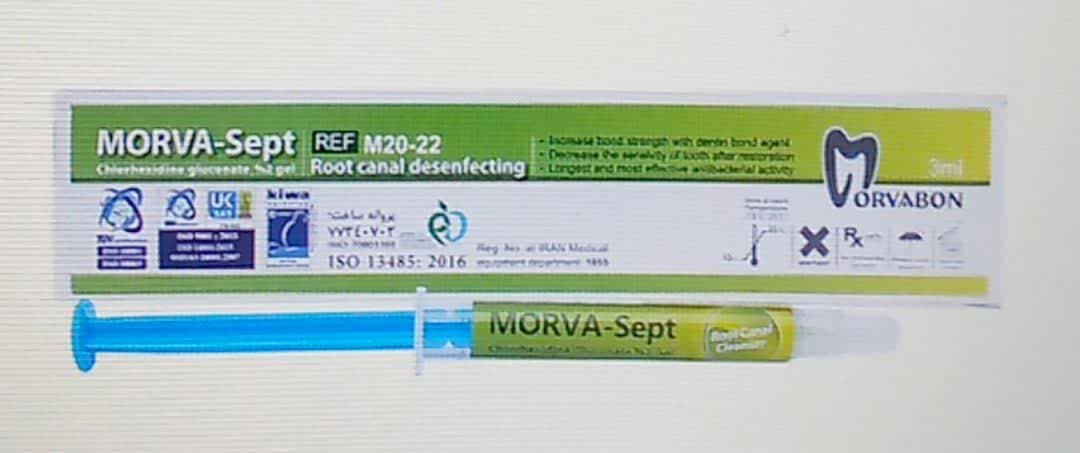 ژل کلرو هگزیدین ۲%مروابن - Morvabon Sept Chlorhexidine gel