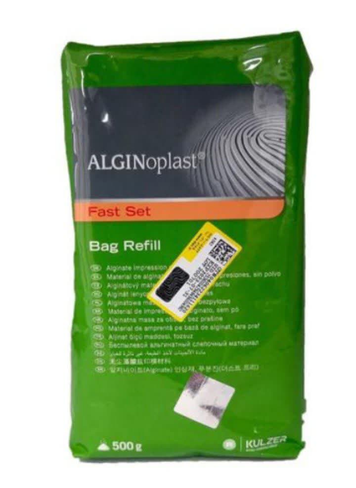 آلژینات بایر Kulzer- Alginoplast